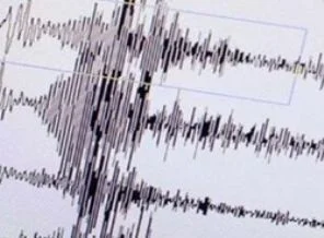 Çanakkale'de 59 deprem meydana geldi!