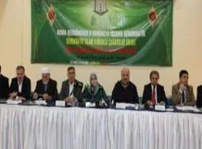 Demokratik İslam Kongresi ve Papa ziyareti