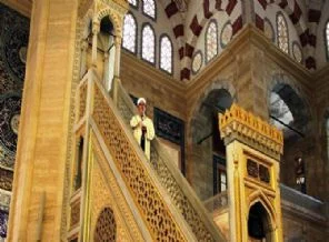 Diyanet bugün bu hutbeyi okutacak