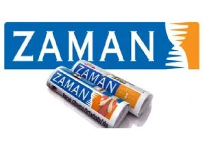Ekrem Dumanlı, Emre Uslu ve bazı isimler hakkında soruşturma!