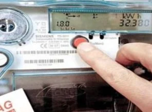 Elektrikte çok ses getirecek yeni uygulama