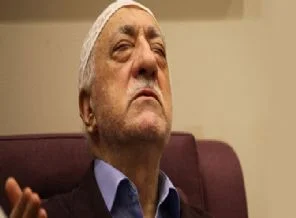 Fethullah Gülen ABD'de nasıl oturma izni aldı?