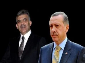 Gül ve Erdoğan görüşmesi sona erdi