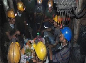 İşçilerin maaşları yatacak açıklaması