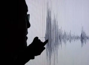 İstanbul'da deprem