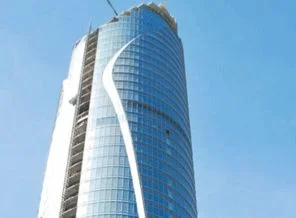 İşte maden sahibinin dev kulesi