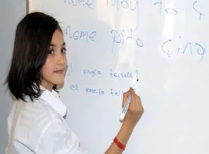 Kürtlere büyük müjde