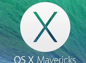 Mac'lere güncelleme geldi
