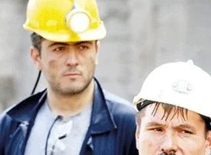 Müfettişlere soruşturma