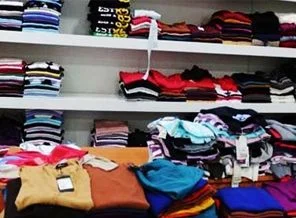 Nisan ayında fiyatı en fazla artan ürün