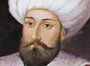 Osmanlı Devleti'nin ilkleri