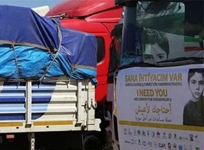 Şanlıurfa'dan Suriye'ye 2 yardım tırı gönderildi