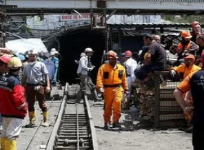Soma'da ikinci facia sinyali