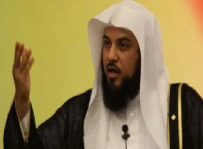 Tanınmış alimlerden ve davetçilerden Muhammed El Arifi'nin Soma için taziye mesajı