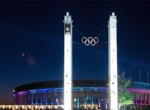 Türkler Olimpiyat Stadını istiyor