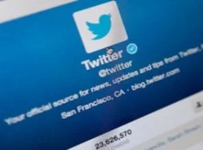 Twitter'da 'O' ismi kullanan öğretmene hapis!
