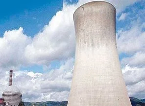 Üçüncü nükleer santral için de o il gündemde