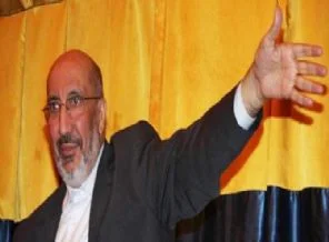 'Umarım Gül'ün sonu Sezer gibi olmaz!'