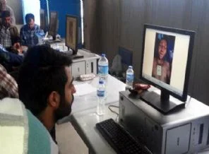 Ürperten teşhis