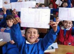 17 milyon öğrenci karne aldı