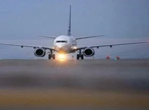 3. Havalimanı bölgesinde göl var mı?