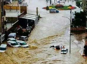 Adana'ya meteorolojik uyarı