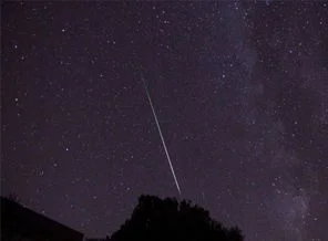 Afyonkarahisar'a meteor düştü!