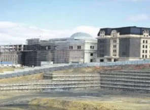 Bakın paralel yapı hazineden neler almış