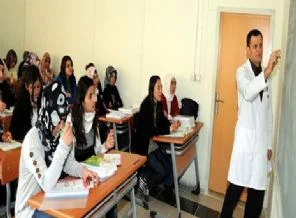 Dershaneleri Fetullah Güner kapatacak!