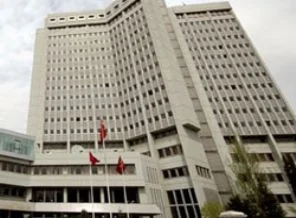 Dışişleri'nde 'Musul' Toplantısı