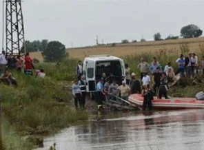 Ergene Nehri'nde 3 çocuk kayboldu