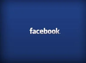 Facebook hesapları Gizli servislerin elinde!
