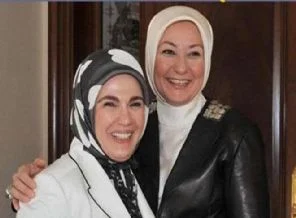 First ladyler cezası