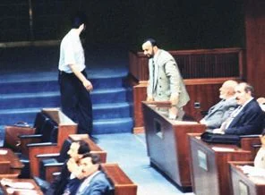 Genel Kurulda'da güvenlik skandalı