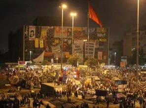 Gezi Parkı davası başladı