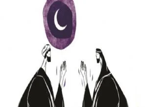 Günümüz Sünni-Şii çatışmalarının teolojik kökenleri