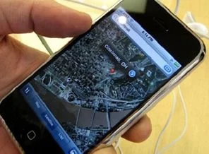 İlk iPhone'dan servet kazandı