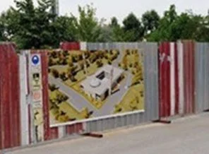 İttifak kıyağı