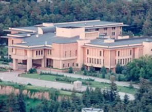 Köşk'ten fotoğraflı mesaj
