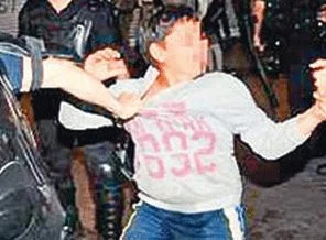 O çocuğa şok ceza isteği