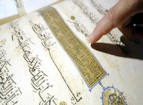 Ömrünü Kur'an'a adadı 300 hafız yetiştirdi