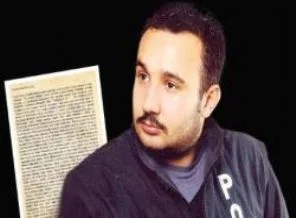 Paralel Yapı mağduru polisten Meclis'e şikayet