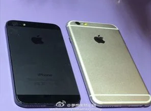 Tayvanlı ünlü aktör iPhone 6'yı sızdırdı