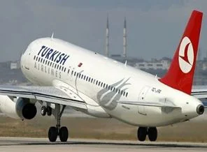 THY'den dudak uçuklatan sipariş!