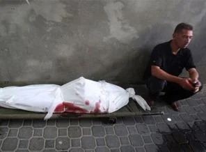 87 rektörden Gazze için ortak bildiri