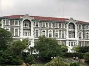 Boğaziçi Üniversitesi tanışma iftarı