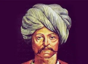Cem Sultan'la ilgili 526 yıllık belge ortaya çıktı