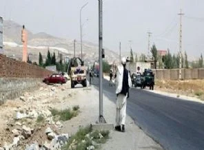 Dışişleri'nden Afganistan'a kınama