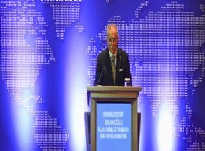 Ekmeleddin İhsanoğlu'nun iftarında silah sesleri