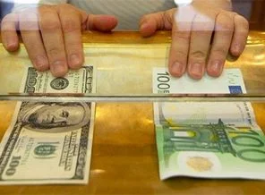 Euro ve dolar güne nasıl başladı?